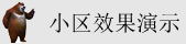 华为哪款手机可以扩展存储